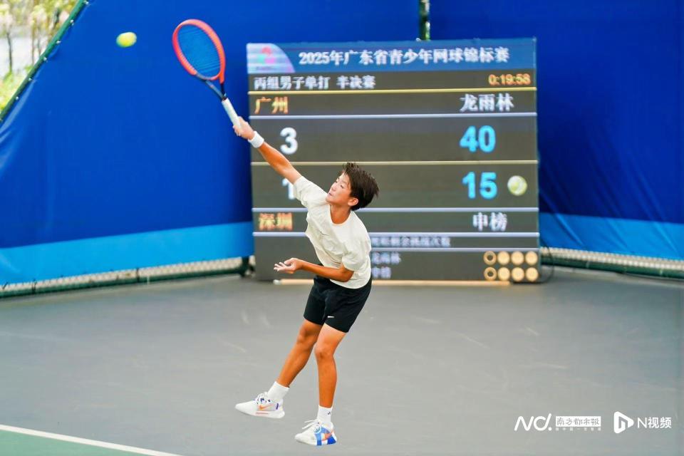 东莞选手宋, 选手朱予湫