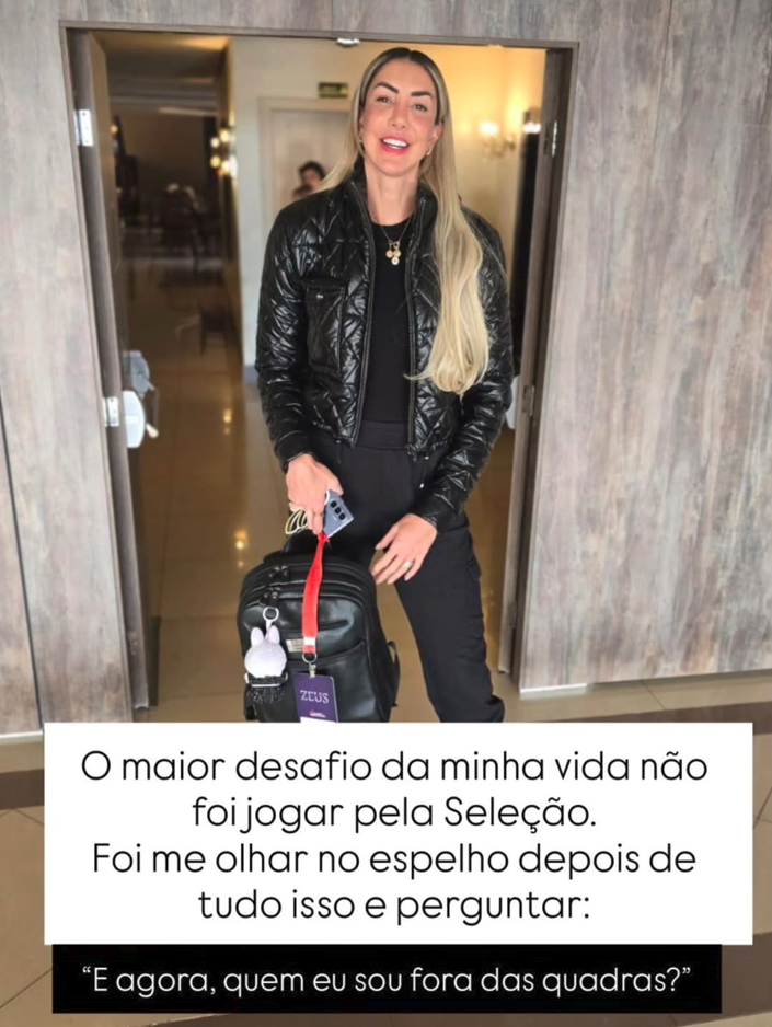 伊萨生活非, 房的镜子自