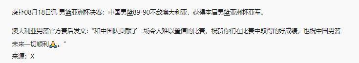 祝贺你们在, src, 的好成绩