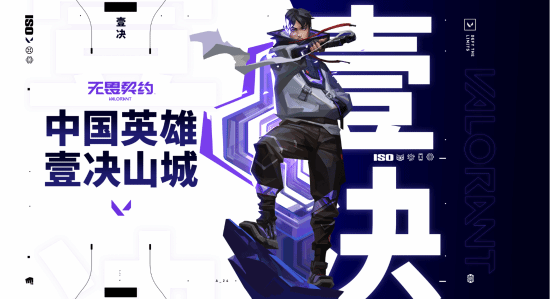 geLab, 为画布, img