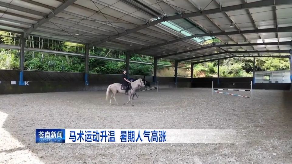 随着人们生 随着人们生