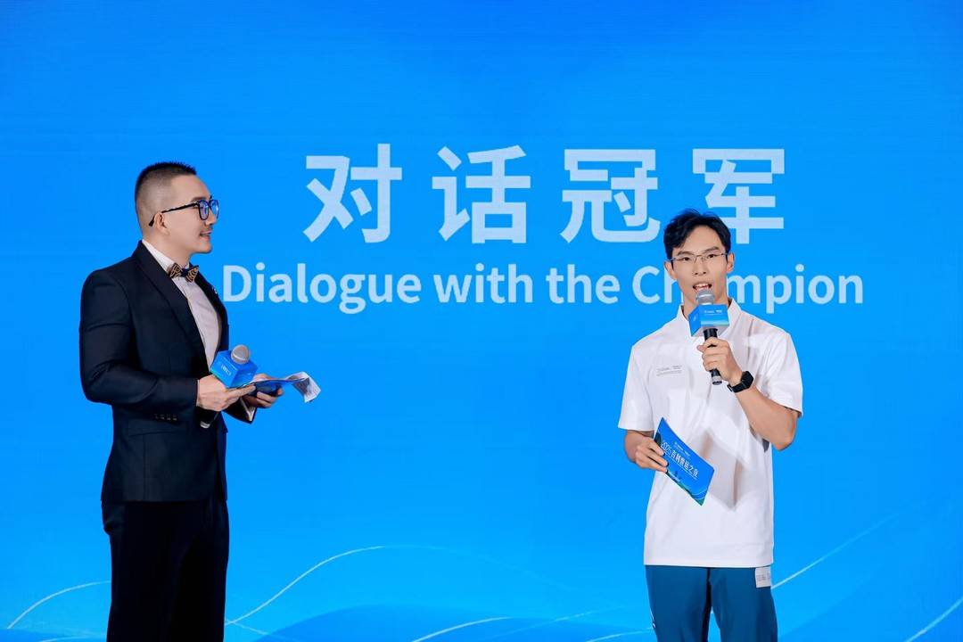 能打造, 成都世运会