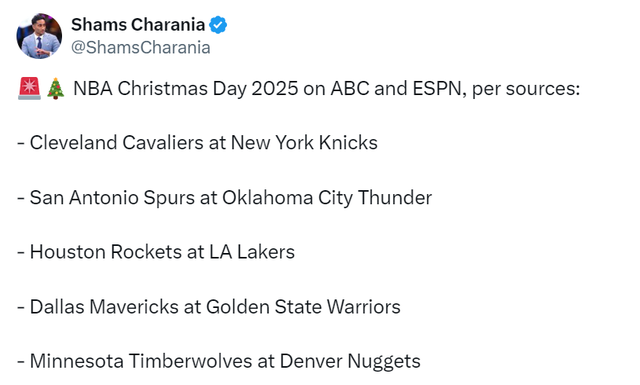 队客场对阵, 也有征战联