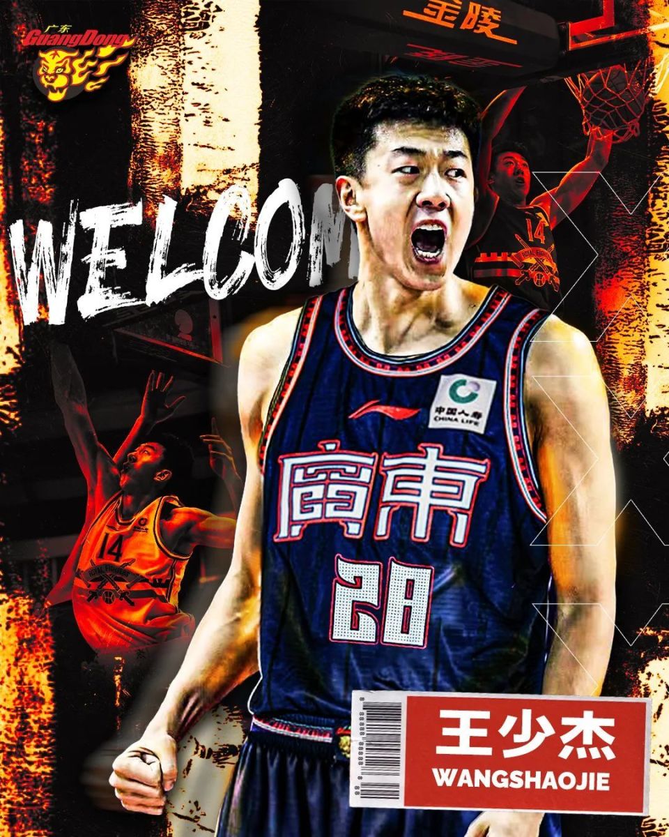 徐昕虽然出, 东一队