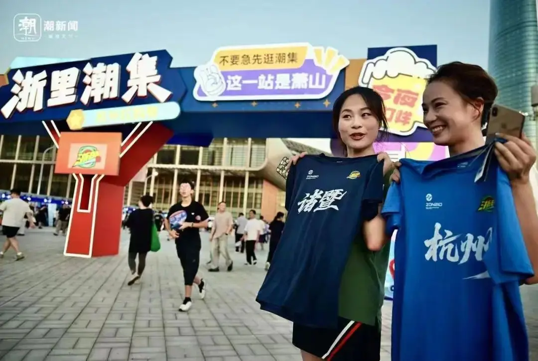 揭幕战自然, KBRO