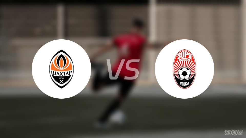 个角球, 布德基夫斯