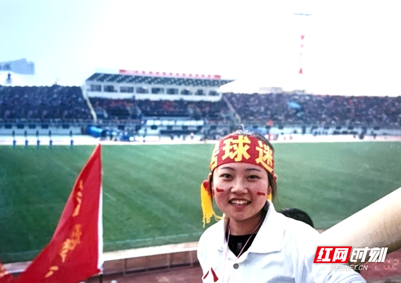 com, 场助威, 两连败