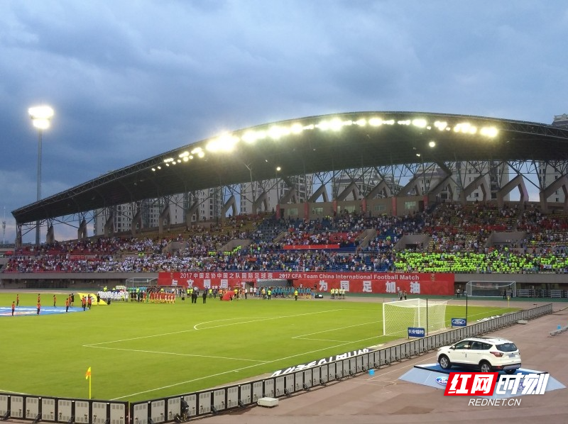 但见到热情, inews, Ur