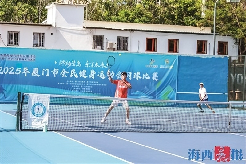 全部揭晓, 满落幕