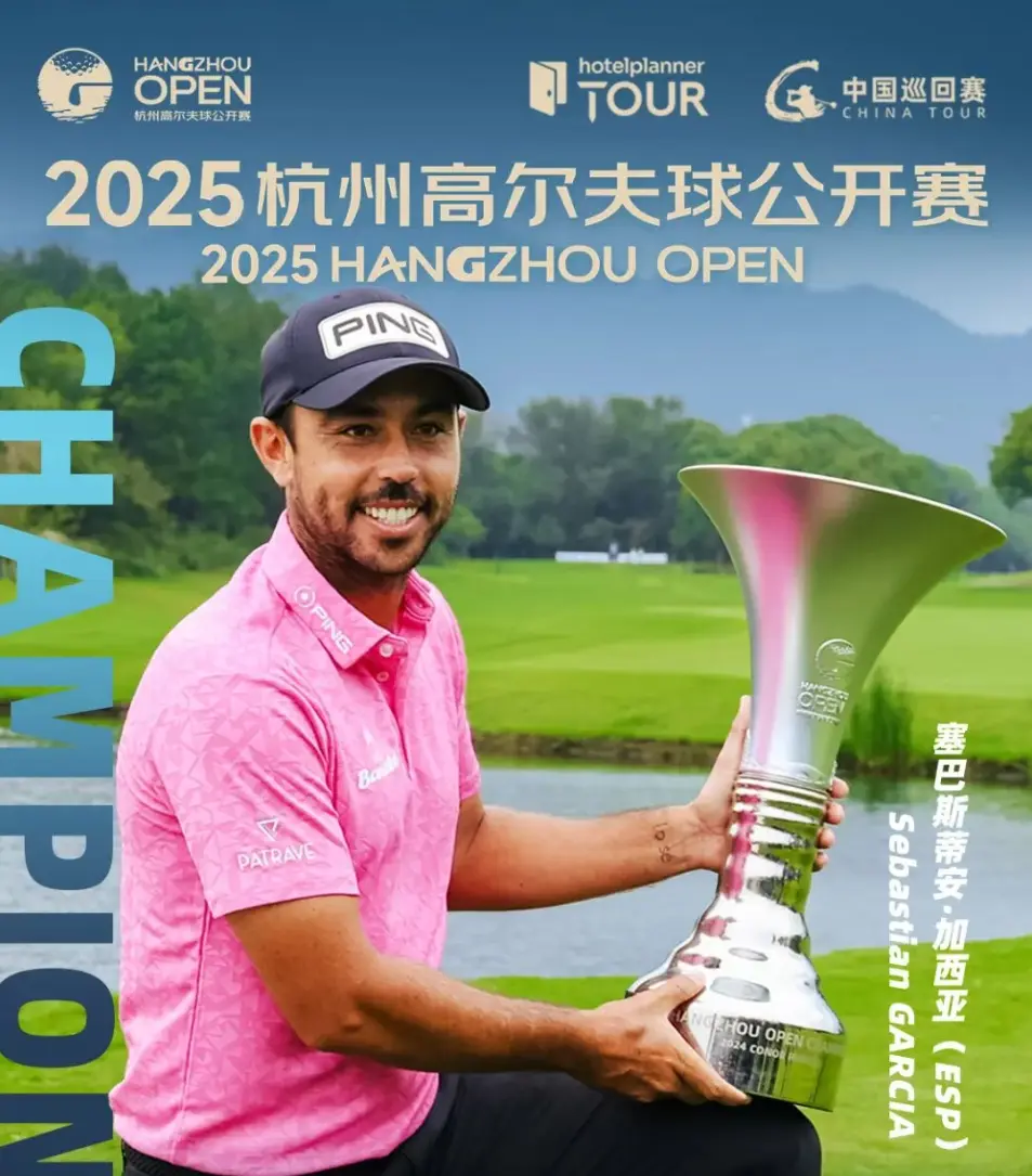 杆称为, 接下来加西, entit